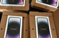 Apple IPhone 14 Pro Max 512gb, Apple IPhone 13 Pro Max, Apple IPhone 12 Pro Max mediacongo